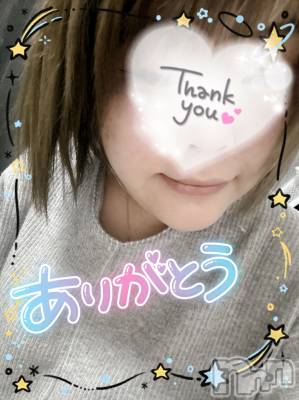 上越デリヘル 上越最安値！奥様Deli急便(ジョウエツサイヤスネ！オクサマデリキュウビン) 新人　ひなた(38)の7月2日写メブログ「退勤🫶🏻💗 ̖́-‬」