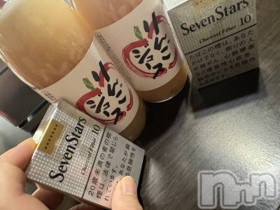 上越デリヘル 上越最安値！奥様Deli急便(ジョウエツサイヤスネ！オクサマデリキュウビン) 新人　ひなた(38)の8月12日写メブログ「ありがとう🫶」