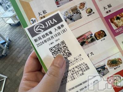 上越デリヘル 上越最安値！奥様Deli急便(ジョウエツサイヤスネ！オクサマデリキュウビン) 新人　ひなた(38)の8月29日写メブログ「この間」