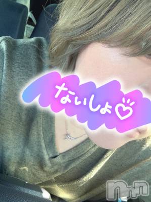 上越デリヘル 上越最安値！奥様Deli急便(ジョウエツサイヤスネ！オクサマデリキュウビン) 新人　ひなた(38)の9月18日写メブログ「最近」