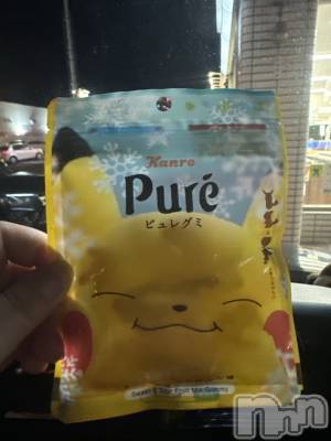 上越デリヘル 上越最安値！奥様Deli急便(ジョウエツサイヤスネ！オクサマデリキュウビン) 新人　ひなた(38)の11月7日写メブログ「出勤予定～🙄」