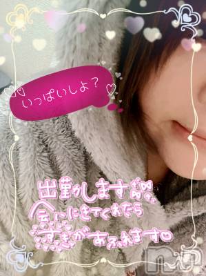 上越デリヘル 上越最安値！奥様Deli急便(ジョウエツサイヤスネ！オクサマデリキュウビン) 新人　ひなた(38)の12月9日写メブログ「おはよん❄⛄」