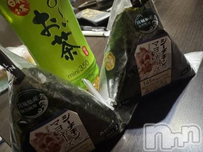 上越デリヘル 上越最安値！奥様Deli急便(ジョウエツサイヤスネ！オクサマデリキュウビン) 新人　ひなた(38)の4月11日写メブログ「お礼🧸💌」