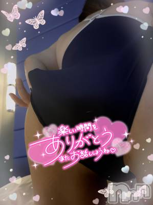 上越人妻デリヘル 上越最安値！奥様Deli急便(ジョウエツサイヤスネ！オクサマデリキュウビン) 新人　ひなた(38)の4月21日写メブログ「20日のお礼🧸💌①」