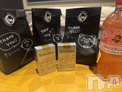 上越デリヘル 上越最安値！奥様Deli急便(ジョウエツサイヤスネ！オクサマデリキュウビン) 新人　ひなた(38)の5月18日写メブログ「5/15のお礼🧸💌」