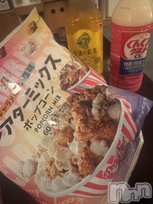 上越デリヘル 上越最安値！奥様Deli急便(ジョウエツサイヤスネ！オクサマデリキュウビン) 新人　ひなた(38)の5月24日写メブログ「5/22のお礼🧸💌①」