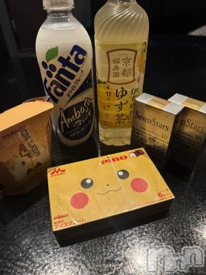 上越デリヘル 上越最安値！奥様Deli急便(ジョウエツサイヤスネ！オクサマデリキュウビン) 新人　ひなた(38)の6月13日写メブログ「6/12お礼🧸💌②」