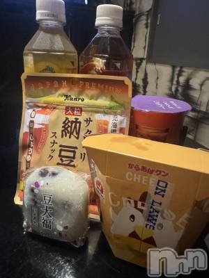 上越デリヘル 上越最安値！奥様Deli急便(ジョウエツサイヤスネ！オクサマデリキュウビン) 新人　ひなた(38)の7月24日写メブログ「7/23お礼🧸💌」