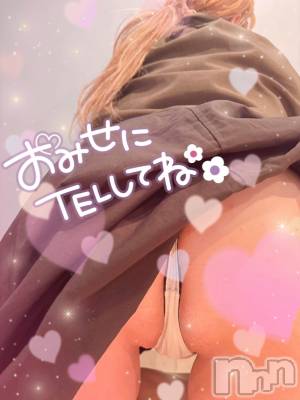 上越デリヘル 上越最安値！奥様Deli急便(ジョウエツサイヤスネ！オクサマデリキュウビン) 新人　ひなた(38)の9月16日写メブログ「‪( ･̆༥･̆  )‬」