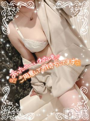 上越デリヘル 上越最安値！奥様Deli急便(ジョウエツサイヤスネ！オクサマデリキュウビン) 新人　ひなた(38)の9月16日写メブログ「:( ´›ω‹｀):ﾌﾞﾙﾙ」