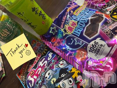 上越デリヘル 上越最安値！奥様Deli急便(ジョウエツサイヤスネ！オクサマデリキュウビン) 新人　ひなた(38)の10月6日写メブログ「10/5お礼🧸💌①」