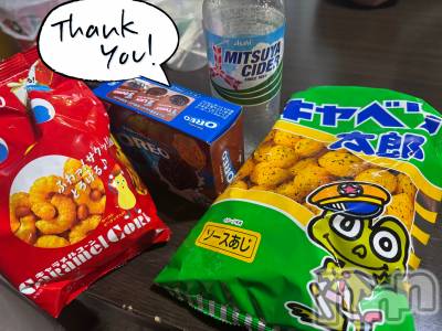 上越デリヘル 上越最安値！奥様Deli急便(ジョウエツサイヤスネ！オクサマデリキュウビン) 新人　ひなた(38)の10月6日写メブログ「10/5お礼🧸💌②」