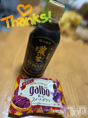 上越デリヘル 上越最安値！奥様Deli急便(ジョウエツサイヤスネ！オクサマデリキュウビン) 新人　ひなた(38)の10月6日写メブログ「10/5お礼🧸💌③」