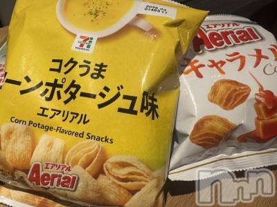 上越デリヘル 上越最安値！奥様Deli急便(ジョウエツサイヤスネ！オクサマデリキュウビン) 新人　ひなた(38)の10月9日写メブログ「10/8お礼🧸💌①」