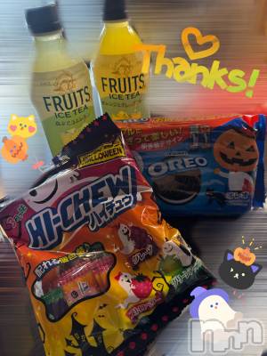 上越デリヘル 上越最安値！奥様Deli急便(ジョウエツサイヤスネ！オクサマデリキュウビン) 新人　ひなた(38)の10月17日写メブログ「10/13お礼🧸💌①」