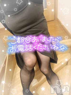 上越デリヘル 上越最安値！奥様Deli急便(ジョウエツサイヤスネ！オクサマデリキュウビン) 新人　ひなた(38)の12月8日写メブログ「𖧧.𖥔 ݁ ˖⚘₊ ⊹𓏲」