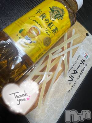 上越デリヘル 上越最安値！奥様Deli急便(ジョウエツサイヤスネ！オクサマデリキュウビン) 新人　ひなた(38)の12月12日写メブログ「12/11お礼🧸💌②」