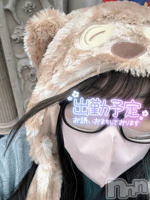 上越デリヘル 上越最安値！奥様Deli急便(ジョウエツサイヤスネ！オクサマデリキュウビン) 新人　ひなた(38)の12月30日写メブログ「(o´罒`o)ﾍﾍｯ♡」