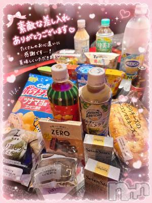 上越デリヘル 上越最安値！奥様Deli急便(ジョウエツサイヤスネ！オクサマデリキュウビン) 新人　ひなた(38)の7月4日写メブログ「7/3お礼🧸💌」