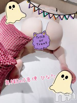 新人　ひなた(38) 身長162cm、スリーサイズB102(E).W65.H98。上越デリヘル 上越最安値！奥様Deli急便(ジョウエツサイヤスネ！オクサマデリキュウビン)在籍。