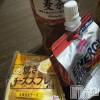 上越人妻デリヘル 上越最安値！奥様Deli急便(ジョウエツサイヤスネ！オクサマデリキュウビン) 新人　ひなた(38)の8月9日写メブログ「ありがとう🫶」