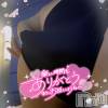 上越人妻デリヘル 上越最安値！奥様Deli急便(ジョウエツサイヤスネ！オクサマデリキュウビン) 新人　ひなた(38)の6月3日写メブログ「6/2お礼🧸💌」