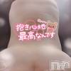 上越デリヘル 上越最安値！奥様Deli急便(ジョウエツサイヤスネ！オクサマデリキュウビン) 新人　ひなた(38)の9月24日写メブログ「おはよぉ～( * ॑꒳ ॑*)ﾉ⸝⋆✧☀️」