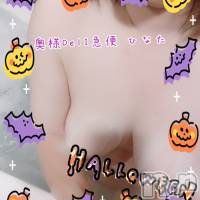 新人　ひなた