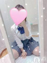 新潟デリヘル新潟デリヘル倶楽部(ニイガタデリヘルクラブ) なのか(21)の1月12日写メブログ「限定‼️」