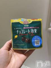 新潟デリヘル新潟デリヘル倶楽部(ニイガタデリヘルクラブ) なのか(21)の3月14日写メブログ「ホワイトデーらしい」