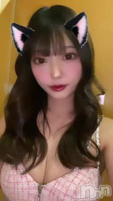 👀