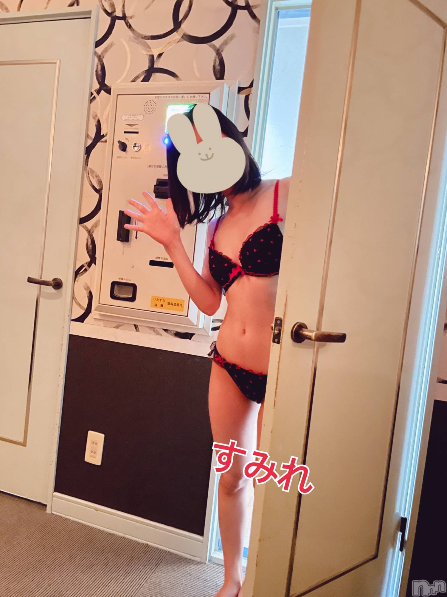 長岡デリヘルMimi(ミミ)すみれ(26)の2024年5月7日写メブログ「見つけちゃった♡」