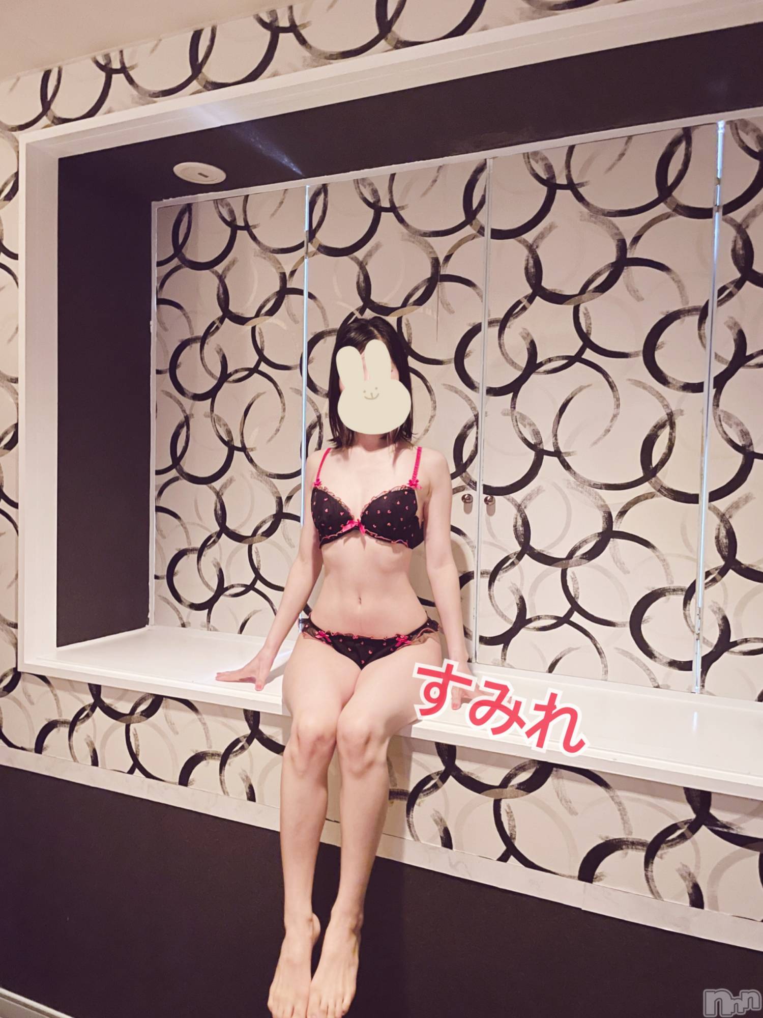 長岡デリヘルMimi(ミミ)すみれ(26)の2024年6月3日写メブログ「ありがとうございました！」