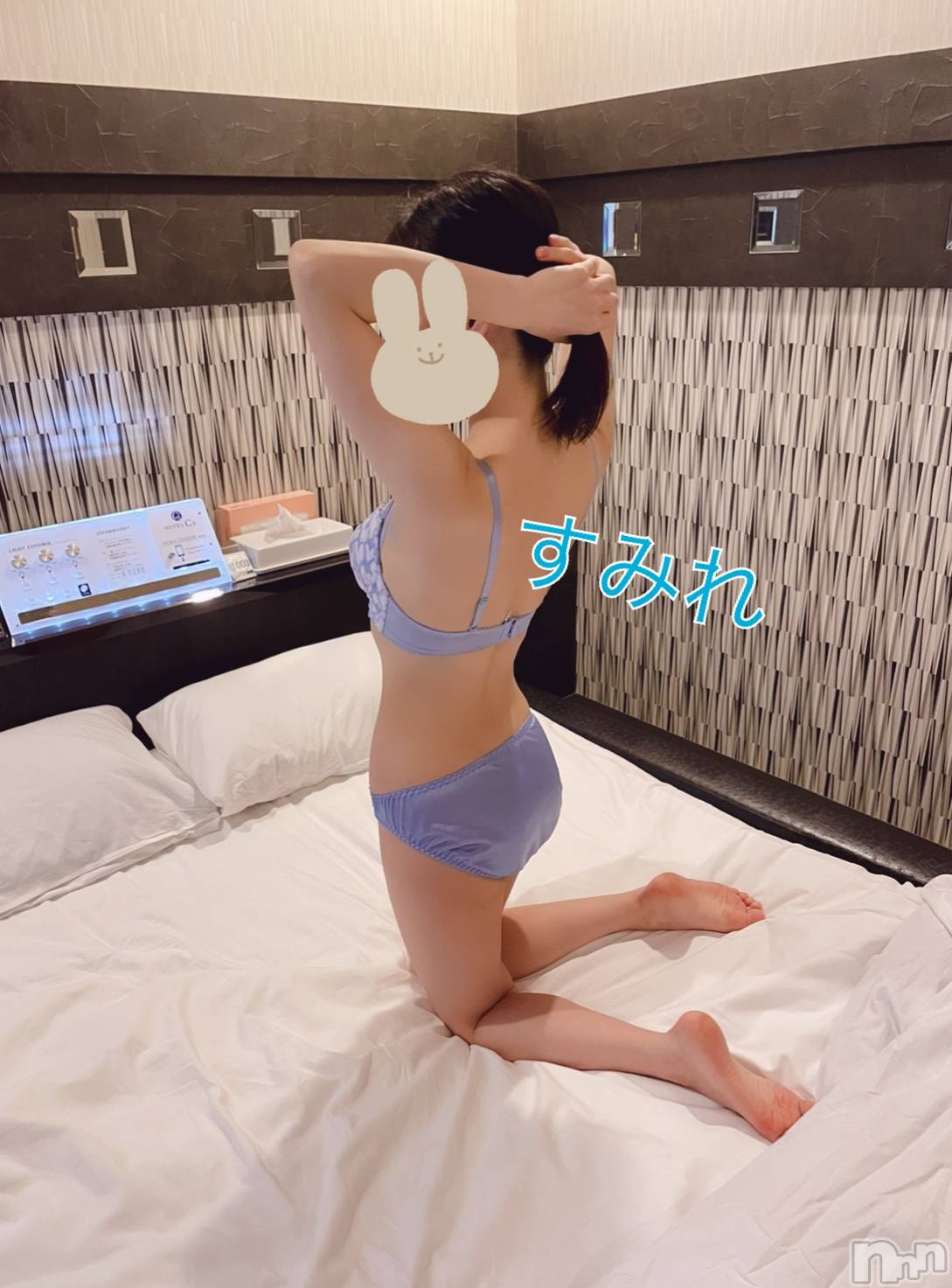 長岡デリヘルMimi(ミミ)すみれ(26)の2024年6月25日写メブログ「出勤しましたっ！」