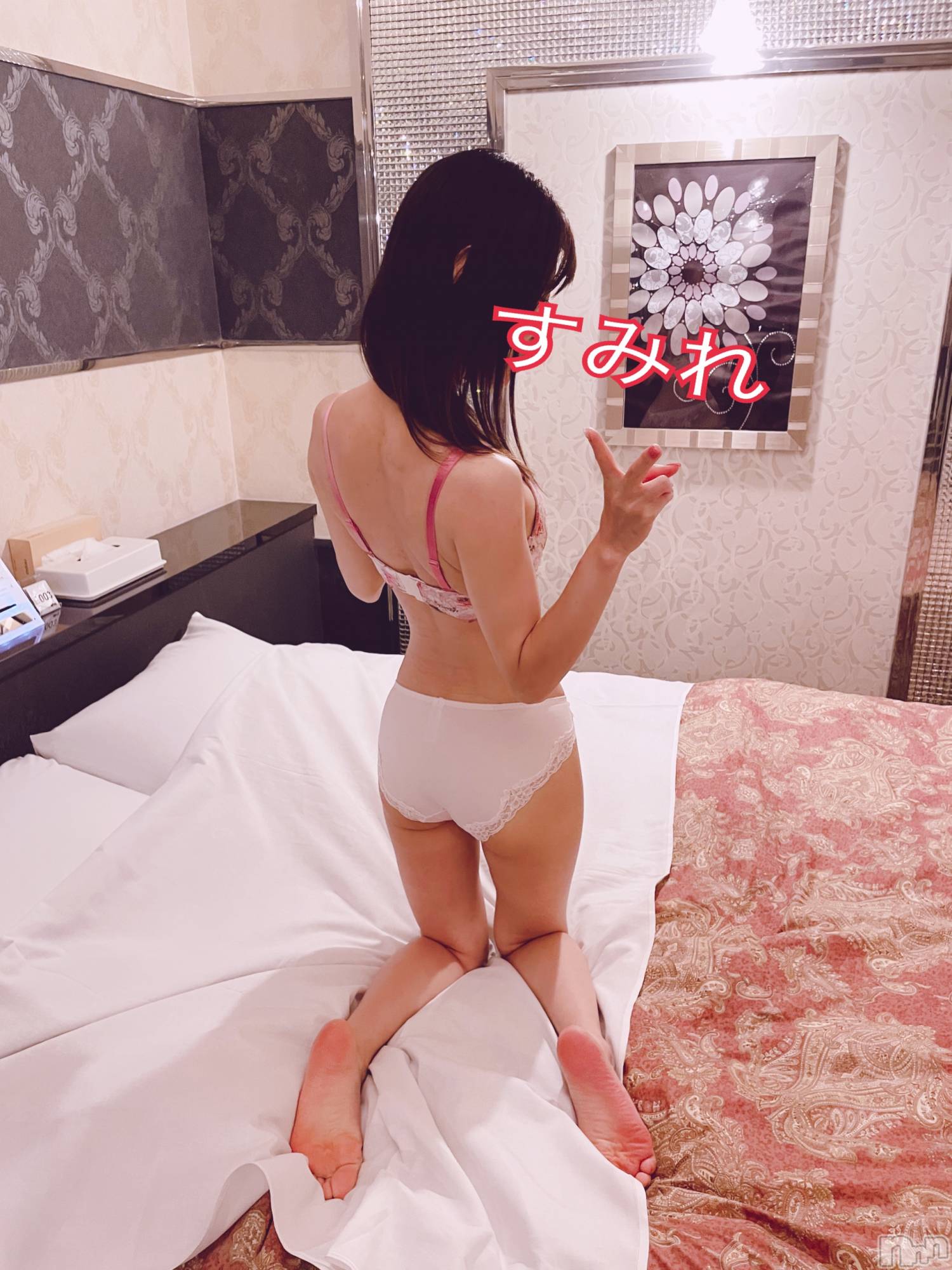 長岡デリヘルMimi(ミミ)すみれ(26)の2024年11月1日写メブログ「これは〇〇の理由がわかるわ～～」