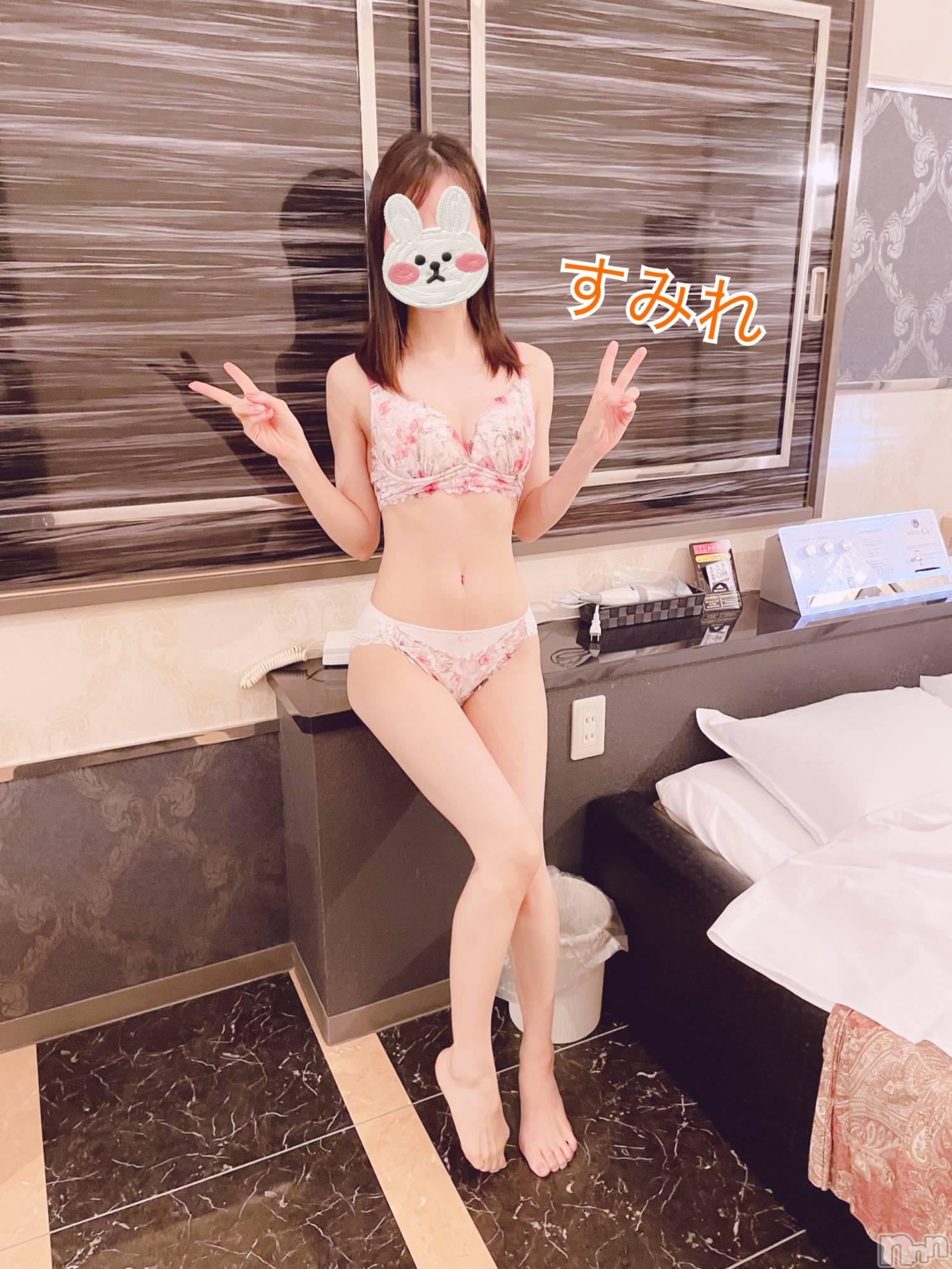長岡デリヘルMimi(ミミ)すみれ(26)の2024年11月15日写メブログ「寒いなぁ」