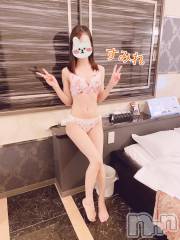 長岡デリヘルMimi(ミミ) すみれ(26)の11月15日写メブログ「寒いなぁ」