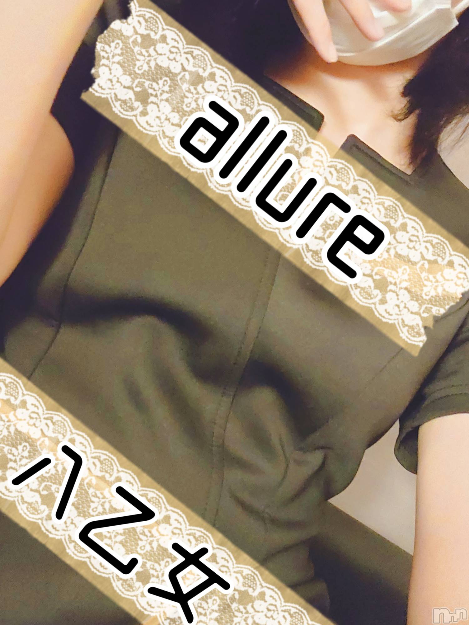 󥺥allure(塼) 2024ǯ429̥֥֡ʤΤ餻