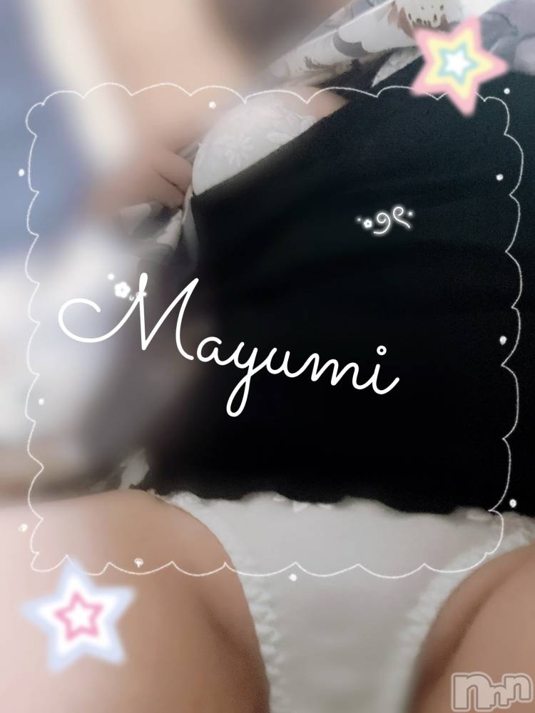 三条デリヘル新潟三条燕ちゃんこ(ニイガタサンジョウツバメチャンコ) まゆみ★プレミア(31)の10月3日写メブログ「出勤しました🕊️🤍」