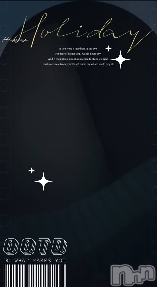 三条デリヘル新潟三条燕ちゃんこ(ニイガタサンジョウツバメチャンコ) まゆみ★プレミア(31)の2月28日写メブログ「有難う御座います😃✨」