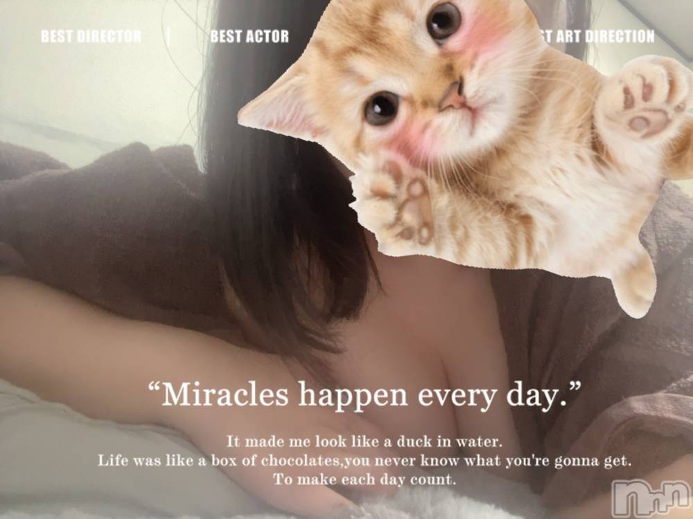 三条デリヘル新潟三条燕ちゃんこ(ニイガタサンジョウツバメチャンコ) まゆみ★プレミア(31)の3月5日写メブログ「出勤しました✨」