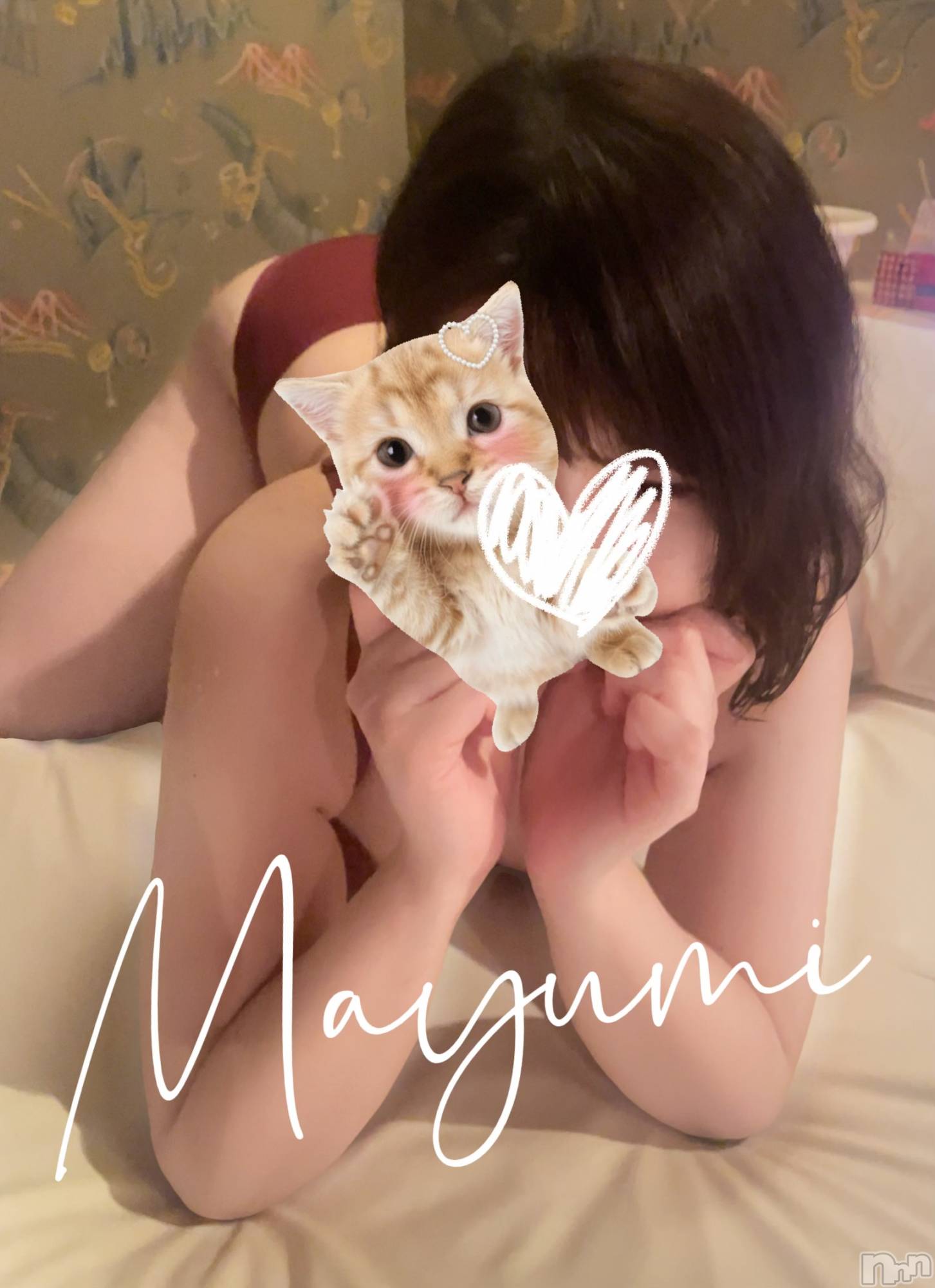 三条デリヘル新潟三条燕ちゃんこ(ニイガタサンジョウツバメチャンコ)まゆみ★プレミア(31)の2026年3月30日写メブログ「おはようございます☀️」