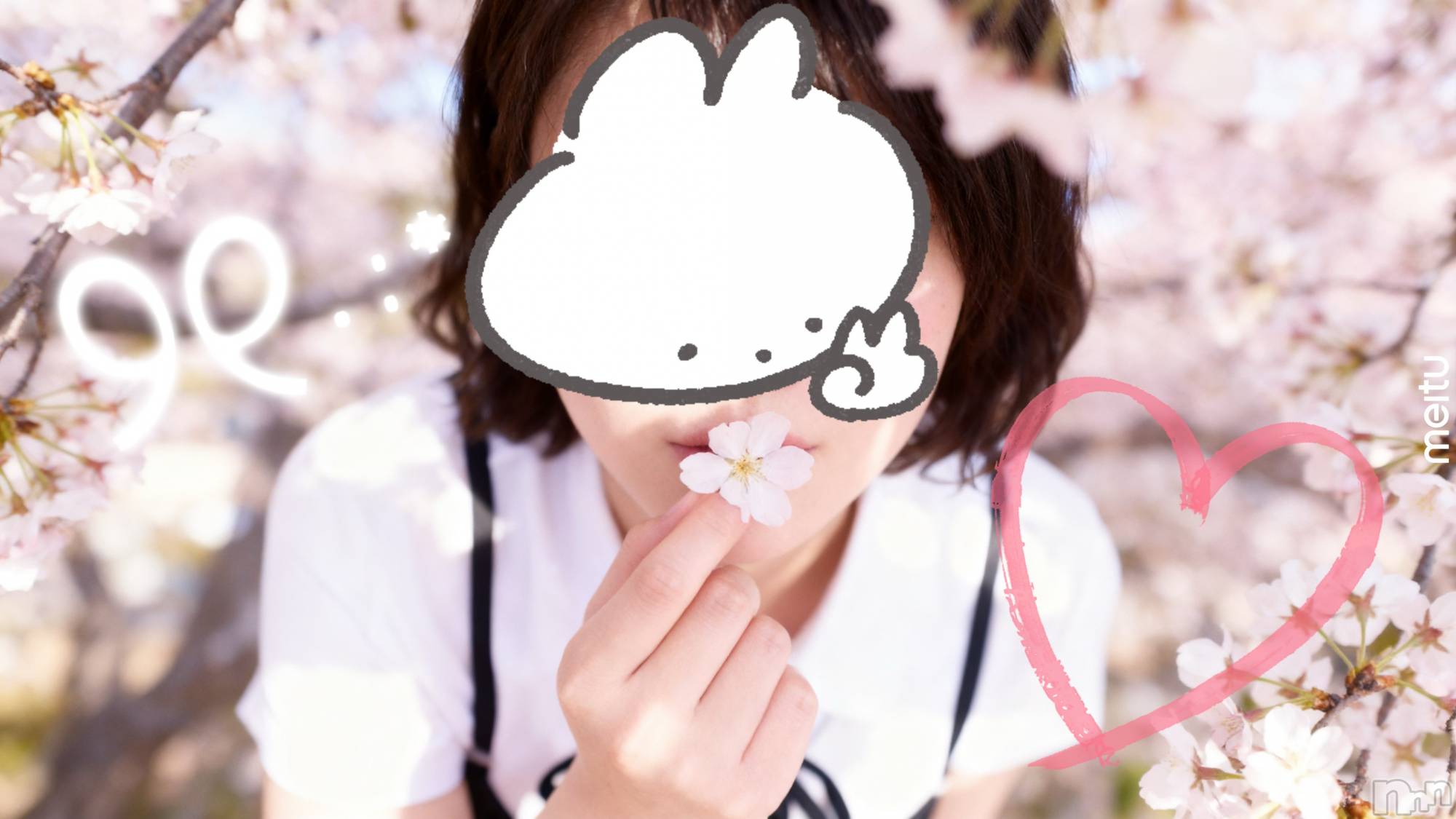 三条デリヘル新潟三条燕ちゃんこ(ニイガタサンジョウツバメチャンコ)まゆみ★プレミア(31)の2026年4月9日写メブログ「本日もありがとうございました✨」