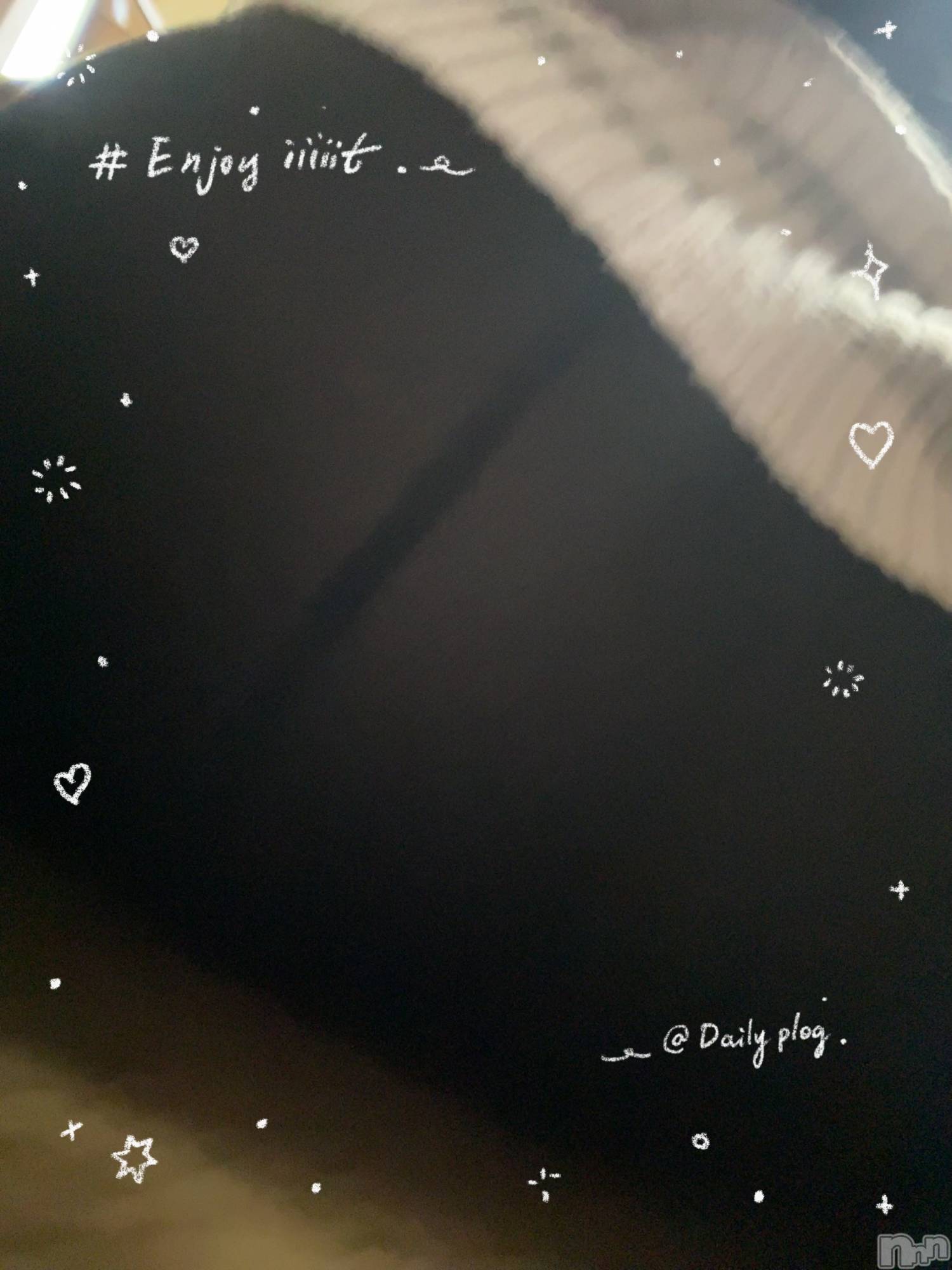 三条デリヘル新潟三条燕ちゃんこ(ニイガタサンジョウツバメチャンコ)まゆみ★プレミア(31)の2026年4月9日写メブログ「今日だけ特別に💓」