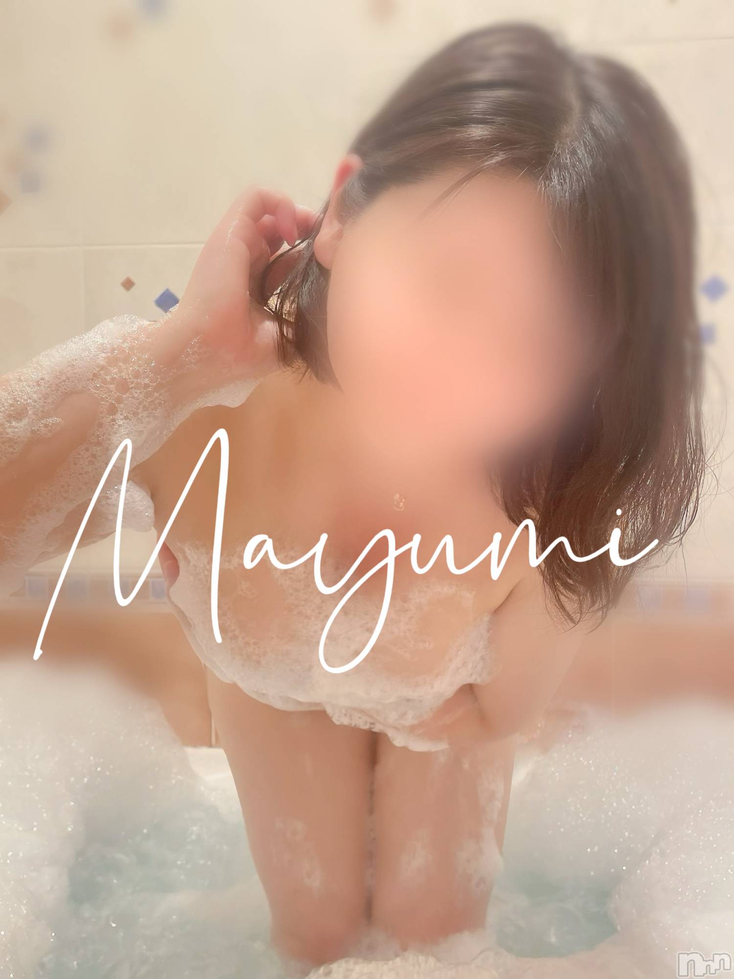 三条デリヘル新潟三条燕ちゃんこ(ニイガタサンジョウツバメチャンコ)まゆみ★プレミア(31)の2026年5月11日写メブログ「おはよう御座います☀️」