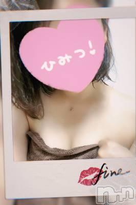 三条デリヘル 新潟三条燕ちゃんこ(ニイガタサンジョウツバメチャンコ) まゆみ★プレミア(31)の9月18日写メブログ「おはよう御座います🐓☀️」