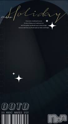 三条デリヘル 新潟三条燕ちゃんこ(ニイガタサンジョウツバメチャンコ) まゆみ★プレミア(31)の2月28日写メブログ「有難う御座います😃✨」