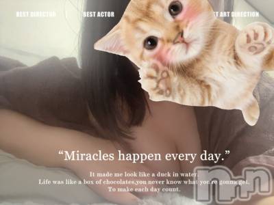 三条デリヘル 新潟三条燕ちゃんこ(ニイガタサンジョウツバメチャンコ) まゆみ★プレミア(31)の3月5日写メブログ「出勤しました✨」