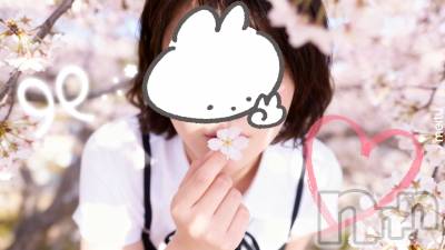 三条デリヘル 新潟三条燕ちゃんこ(ニイガタサンジョウツバメチャンコ) まゆみ★プレミア(31)の4月9日写メブログ「本日もありがとうございました✨」