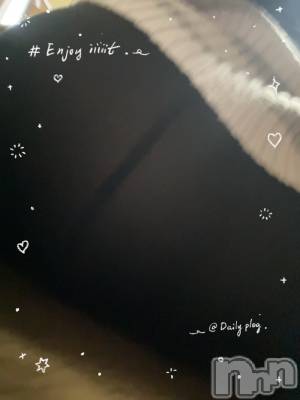 三条デリヘル 新潟三条燕ちゃんこ(ニイガタサンジョウツバメチャンコ) まゆみ★プレミア(31)の4月9日写メブログ「今日だけ特別に💓」